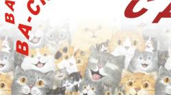 post-5029-0-03389900-1324968981_thumb.jp