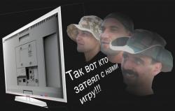 post-5029-0-10841400-1323259540_thumb.jp