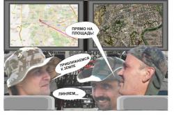 post-5029-0-19041500-1322925128_thumb.jp