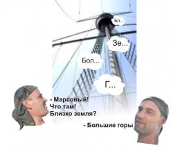 post-5029-0-25872600-1323797264_thumb.jp