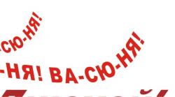 post-5029-0-26022900-1324968972_thumb.jp