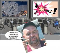 post-5029-0-30877200-1322925532_thumb.jp