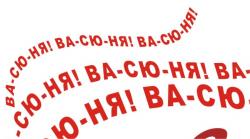 post-5029-0-49232600-1324968965_thumb.jp