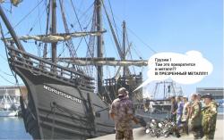 post-5029-0-60346500-1323353247_thumb.jp