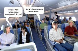 post-5029-0-65689700-1324618486_thumb.jp