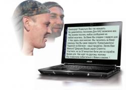 post-5029-0-78506500-1324209145_thumb.jp