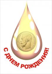 post-5029-0-78787500-1324525492_thumb.jp