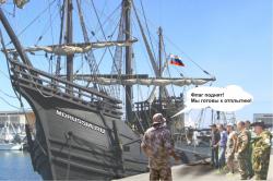 post-5029-0-79030900-1323518501_thumb.jp