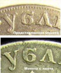 post-5029-0-89819300-1325060325_thumb.jp