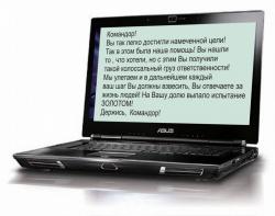 post-5029-0-90770800-1324482102_thumb.jp