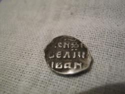 post-5580-0-72438200-1322843594_thumb.jp