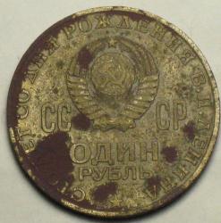 post-6465-0-31952700-1324277310_thumb.jp