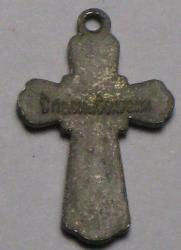 post-6465-0-55299400-1323676207_thumb.jp