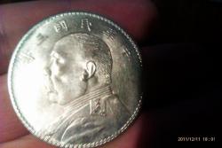 post-7025-0-57410300-1323612884_thumb.jp