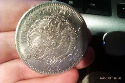 post-7025-0-67557800-1323612593_thumb.jp