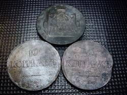 post-7090-0-15214800-1323920415_thumb.jp