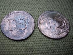 post-7090-0-45367800-1323950019_thumb.jp