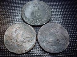 post-7090-0-48360100-1323920458_thumb.jp