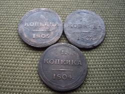 post-7090-0-48826900-1323958924_thumb.jp