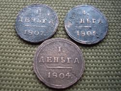 post-7090-0-77138100-1323950217_thumb.jp