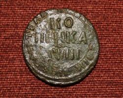 post-7141-0-69323200-1324221661_thumb.jp