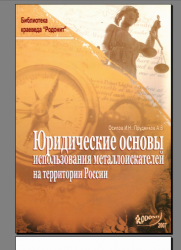 post-7305-0-24970500-1325237778_thumb.pn