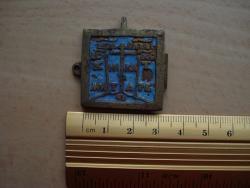 post-7734-0-61943500-1325237749_thumb.jp