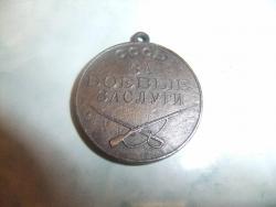 post-7880-0-60342900-1324926412_thumb.jp