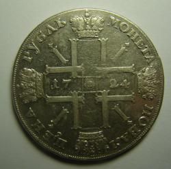 post-8286-0-69101000-1325024854_thumb.jp