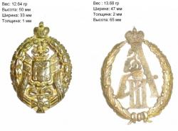 post-8685-0-09446900-1322746965_thumb.jp