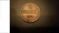 post-8735-0-27757700-1324995609_thumb.jp