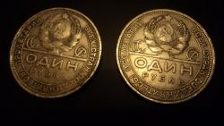 post-8735-0-60547600-1325171951_thumb.jp