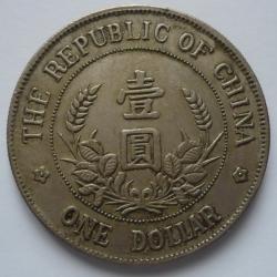 post-8822-0-14604600-1323515059_thumb.jp