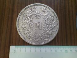 post-8860-0-62216400-1323776064_thumb.jp