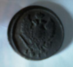 post-8993-0-27326000-1325156611_thumb.jp