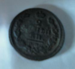 post-8993-0-41409200-1325156627_thumb.jp