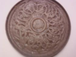 post-9006-0-10626800-1324732746_thumb.jp