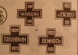 post-10462-0-45656700-1355053354_thumb.j