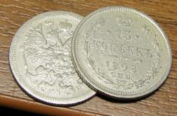 post-10470-0-59316500-1354807339_thumb.j