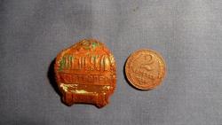 post-11080-0-00222700-1355578324_thumb.j