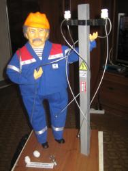 post-1131-0-85327500-1354718427_thumb.jp