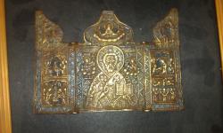 post-11919-0-98496200-1355682711_thumb.j