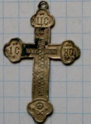 post-12303-0-58794500-1356289500_thumb.j