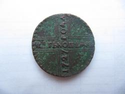 post-12589-0-73911400-1356685510_thumb.j