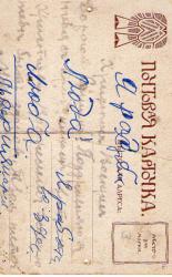 post-13075-0-62409200-1356188855_thumb.j