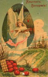 post-13075-0-66229800-1356188840_thumb.j