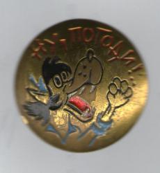 post-13075-0-75491600-1356449229_thumb.j