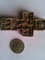 post-16885-0-35321700-1354458239_thumb.j