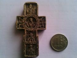 post-16885-0-83935400-1354458226_thumb.j