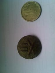 post-16885-0-98196500-1354458498_thumb.j